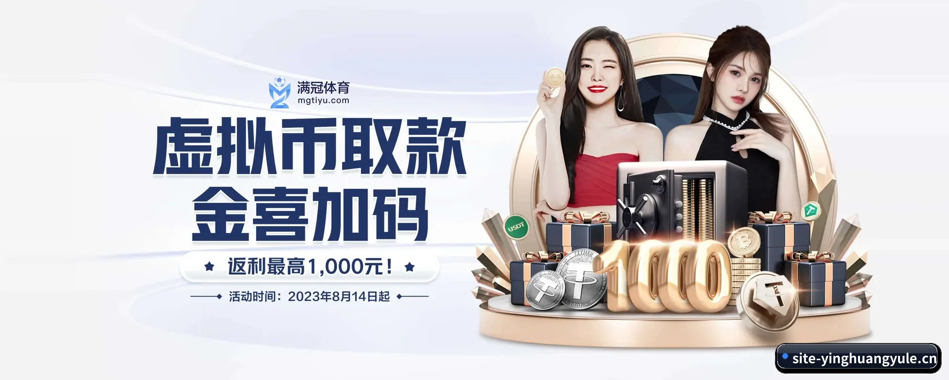 英皇娱乐网页版五大内容分区,覆盖比赛转播与实时比分